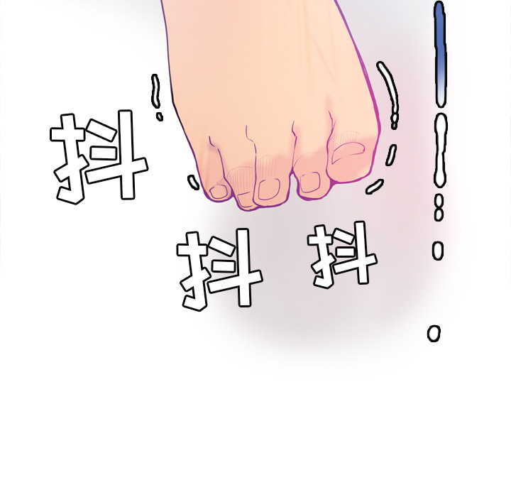 欲望人妻[抖漫]韩漫全集-欲望人妻-第 1 章无删减无遮挡章节图片 