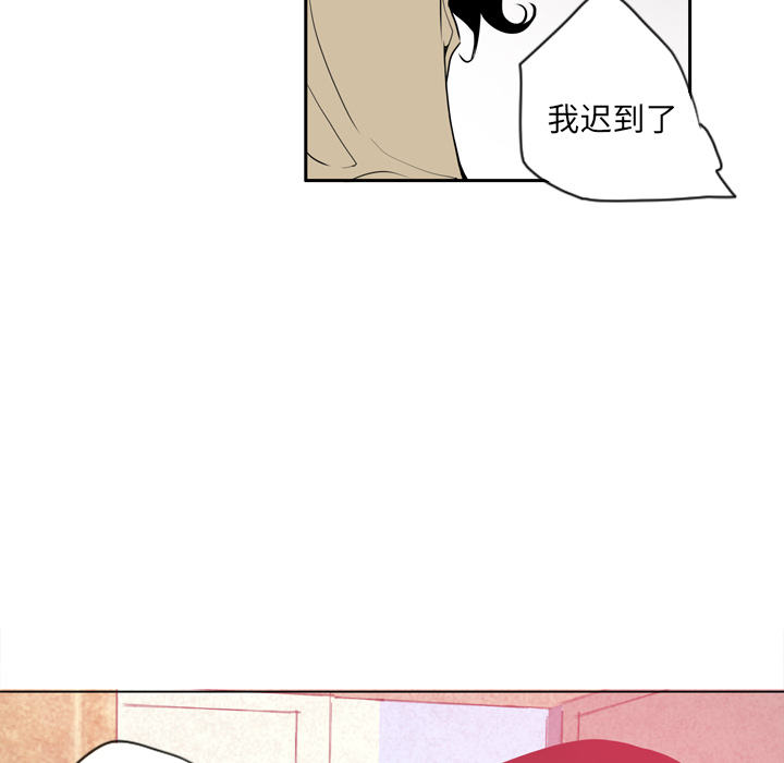 欲望人妻[抖漫]韩漫全集-欲望人妻-第 1 章无删减无遮挡章节图片 