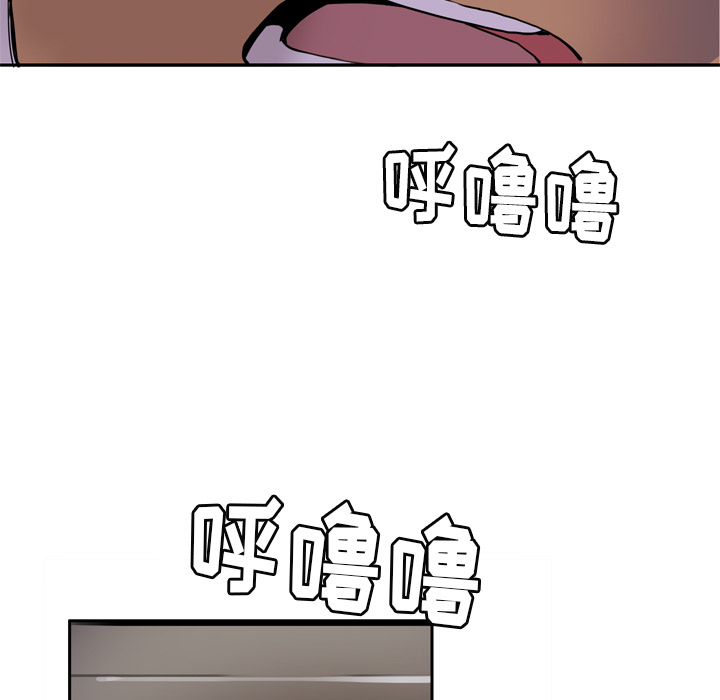 欲望人妻[抖漫]韩漫全集-欲望人妻-第 1 章无删减无遮挡章节图片 