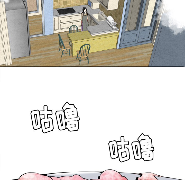 欲望人妻[抖漫]韩漫全集-欲望人妻-第 1 章无删减无遮挡章节图片 