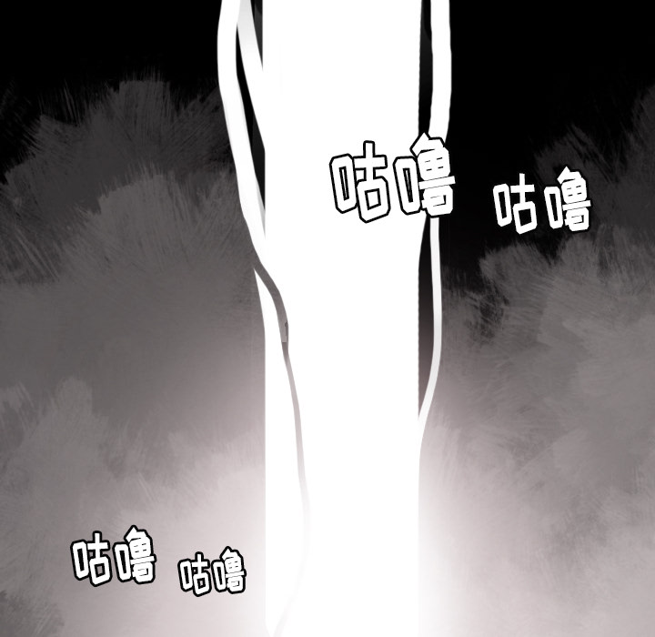 欲望人妻[抖漫]韩漫全集-欲望人妻-第 1 章无删减无遮挡章节图片 