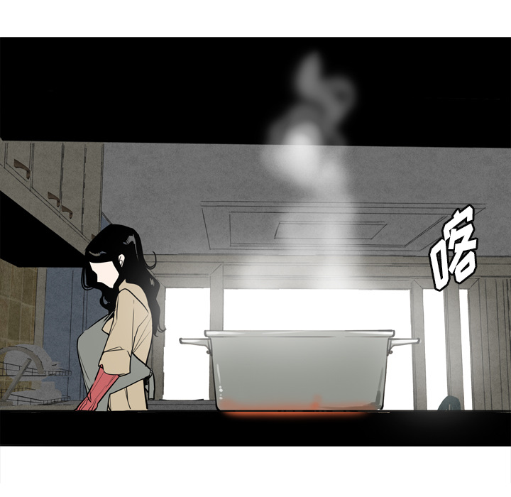 欲望人妻[抖漫]韩漫全集-欲望人妻-第 1 章无删减无遮挡章节图片 