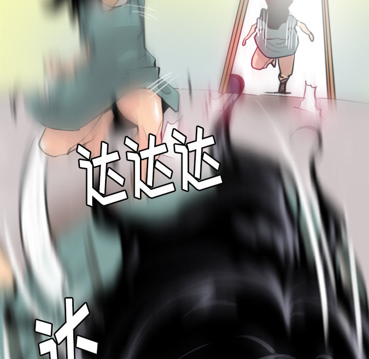 欲望人妻[抖漫]韩漫全集-欲望人妻-第 2 章无删减无遮挡章节图片 