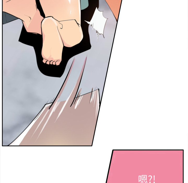 欲望人妻[抖漫]韩漫全集-欲望人妻-第 2 章无删减无遮挡章节图片 