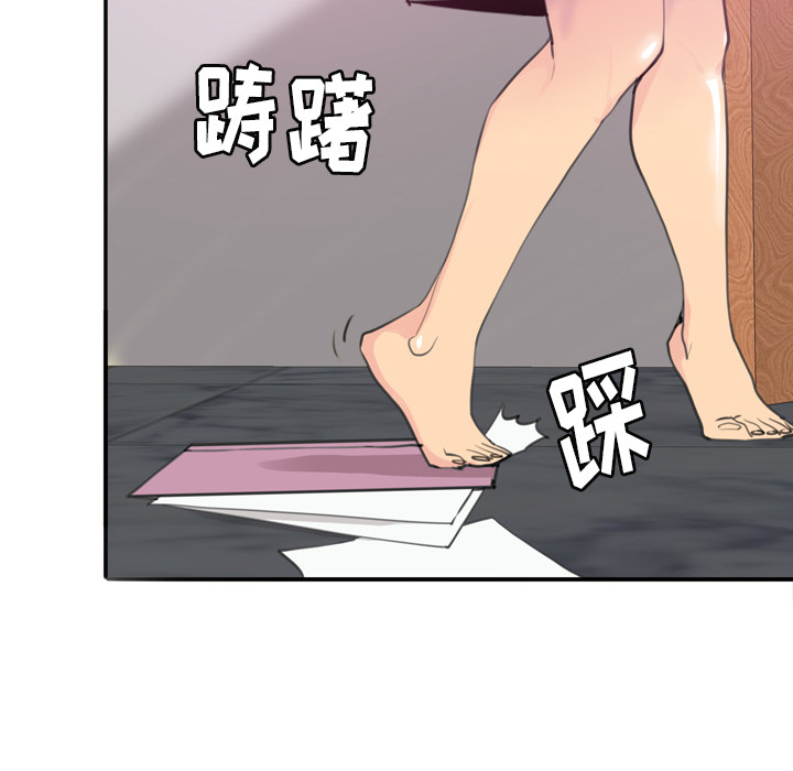 欲望人妻[抖漫]韩漫全集-欲望人妻-第 2 章无删减无遮挡章节图片 