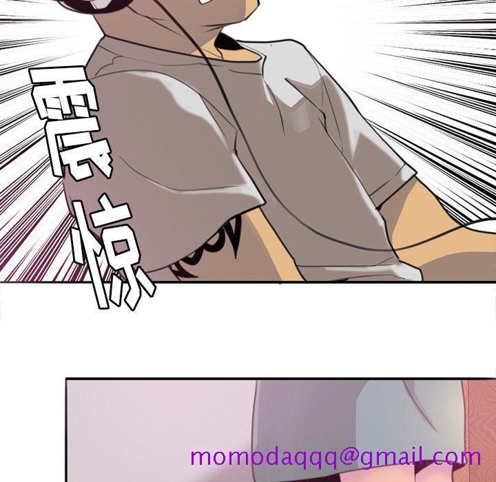 欲望人妻[抖漫]韩漫全集-欲望人妻-第 2 章无删减无遮挡章节图片 