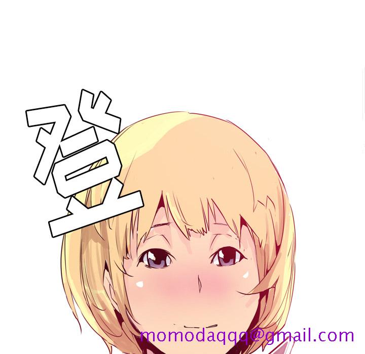 欲望人妻[抖漫]韩漫全集-欲望人妻-第 2 章无删减无遮挡章节图片 