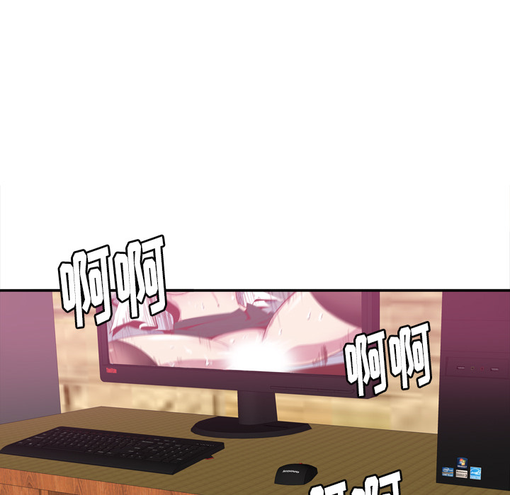 欲望人妻[抖漫]韩漫全集-欲望人妻-第 2 章无删减无遮挡章节图片 