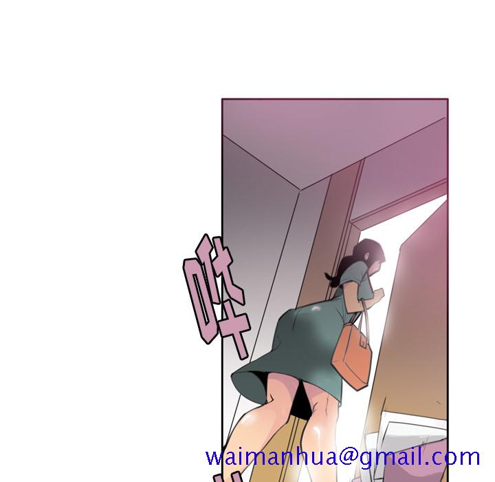 欲望人妻[抖漫]韩漫全集-欲望人妻-第 2 章无删减无遮挡章节图片 