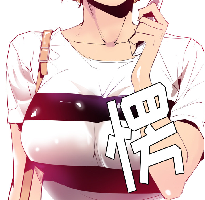 欲望人妻[抖漫]韩漫全集-欲望人妻-第 2 章无删减无遮挡章节图片 