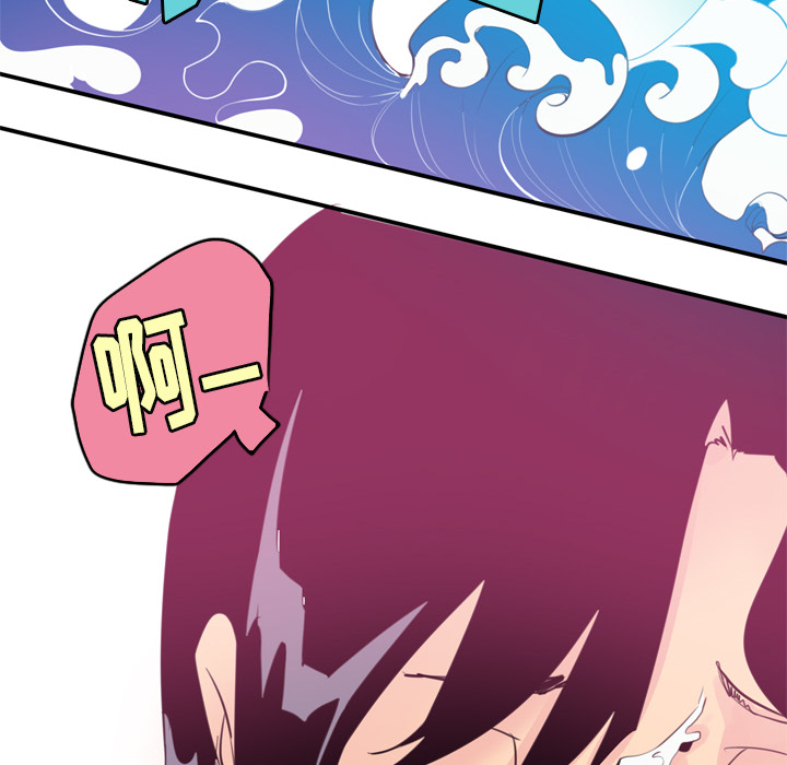 欲望人妻[抖漫]韩漫全集-欲望人妻-第 2 章无删减无遮挡章节图片 