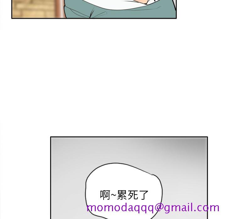 欲望人妻[抖漫]韩漫全集-欲望人妻-第 2 章无删减无遮挡章节图片 