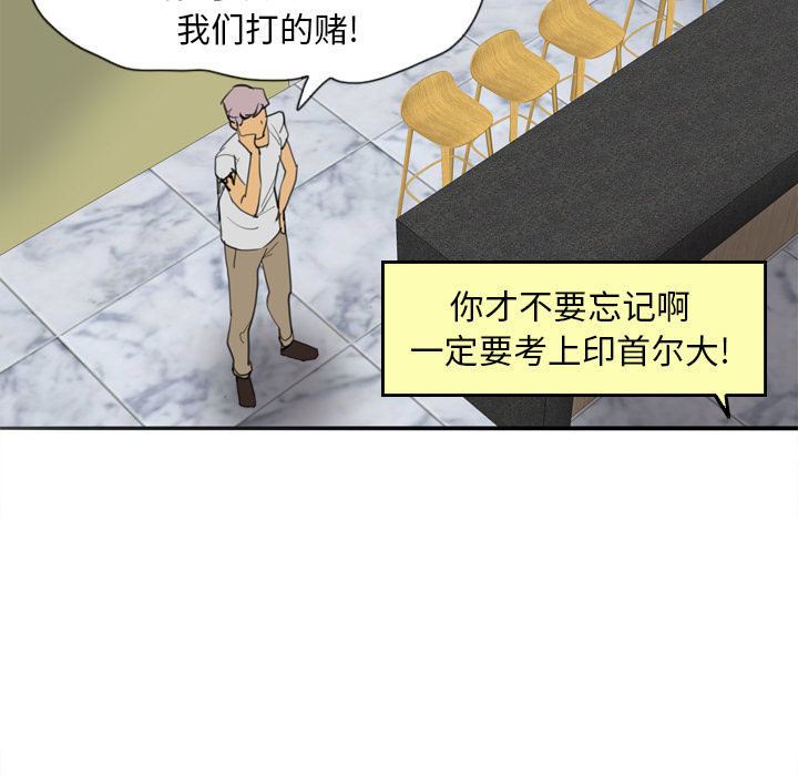欲望人妻[抖漫]韩漫全集-欲望人妻-第 2 章无删减无遮挡章节图片 