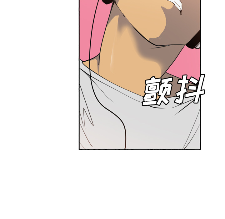 欲望人妻[抖漫]韩漫全集-欲望人妻-第 2 章无删减无遮挡章节图片 