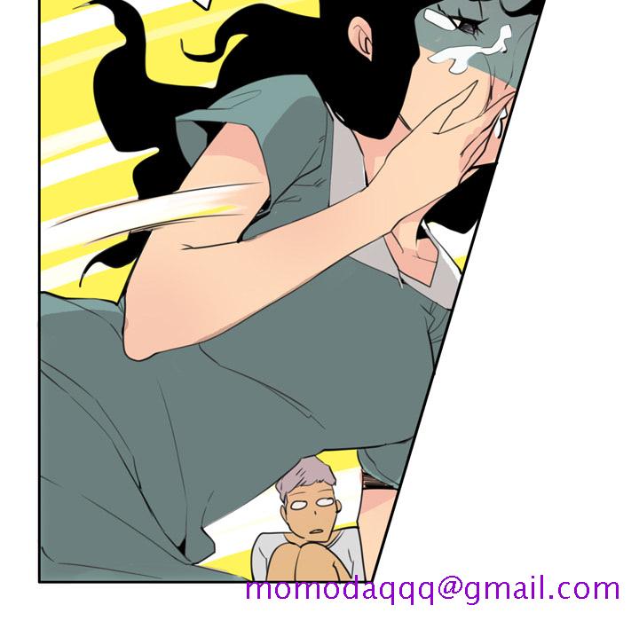 欲望人妻[抖漫]韩漫全集-欲望人妻-第 2 章无删减无遮挡章节图片 