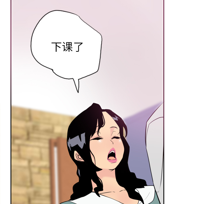 欲望人妻[抖漫]韩漫全集-欲望人妻-第 2 章无删减无遮挡章节图片 