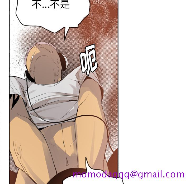 欲望人妻[抖漫]韩漫全集-欲望人妻-第 2 章无删减无遮挡章节图片 
