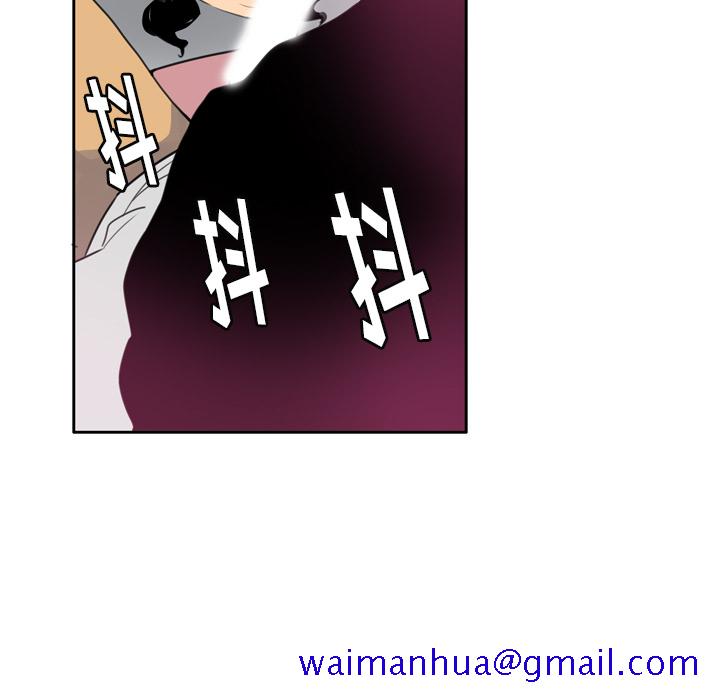 欲望人妻[抖漫]韩漫全集-欲望人妻-第 2 章无删减无遮挡章节图片 