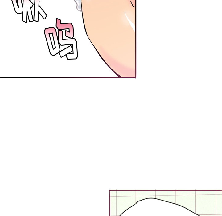 欲望人妻[抖漫]韩漫全集-欲望人妻-第 3 章无删减无遮挡章节图片 