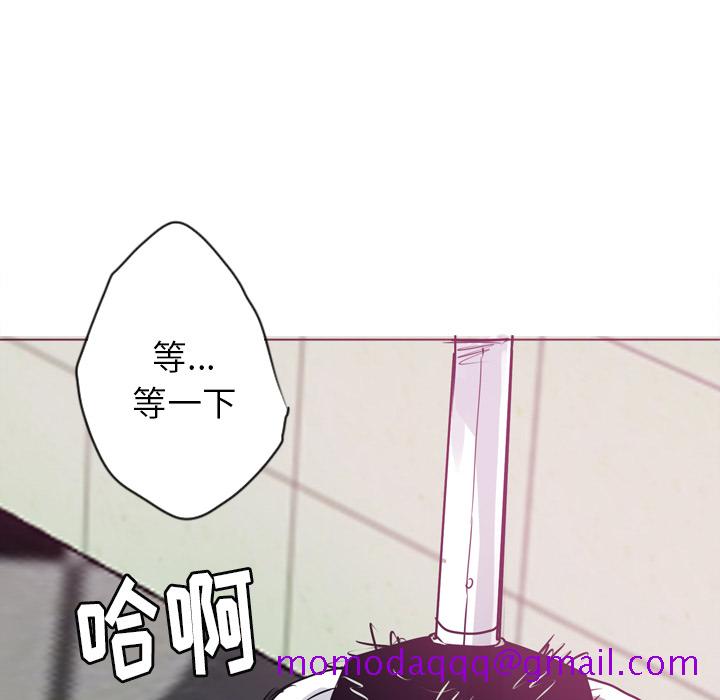 欲望人妻[抖漫]韩漫全集-欲望人妻-第 3 章无删减无遮挡章节图片 