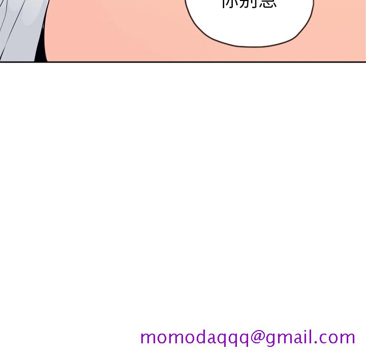 欲望人妻[抖漫]韩漫全集-欲望人妻-第 3 章无删减无遮挡章节图片 