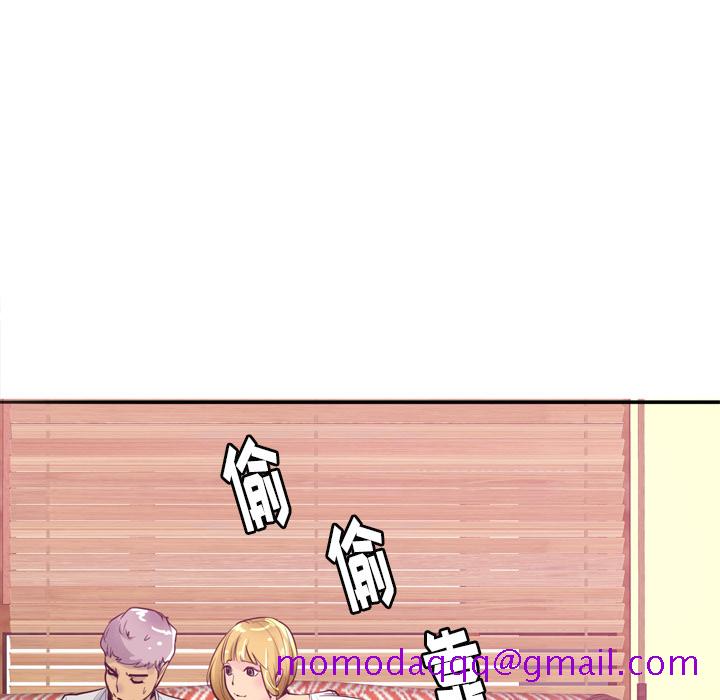 欲望人妻[抖漫]韩漫全集-欲望人妻-第 3 章无删减无遮挡章节图片 