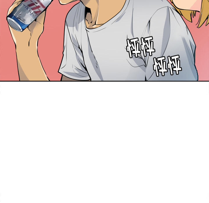 欲望人妻[抖漫]韩漫全集-欲望人妻-第 3 章无删减无遮挡章节图片 