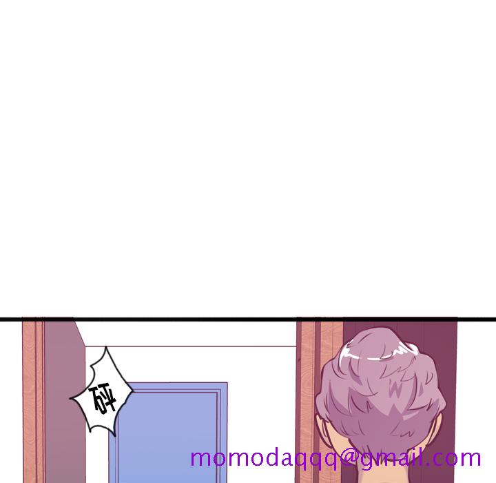 欲望人妻[抖漫]韩漫全集-欲望人妻-第 3 章无删减无遮挡章节图片 