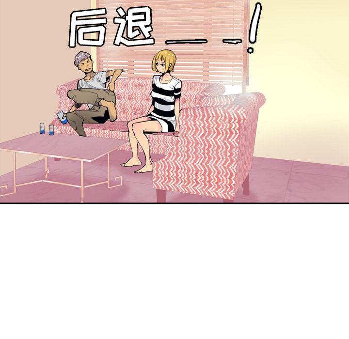 欲望人妻[抖漫]韩漫全集-欲望人妻-第 3 章无删减无遮挡章节图片 