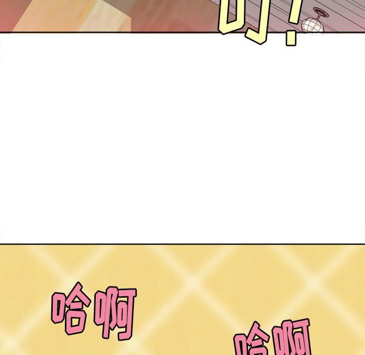 欲望人妻[抖漫]韩漫全集-欲望人妻-第 4 章无删减无遮挡章节图片 