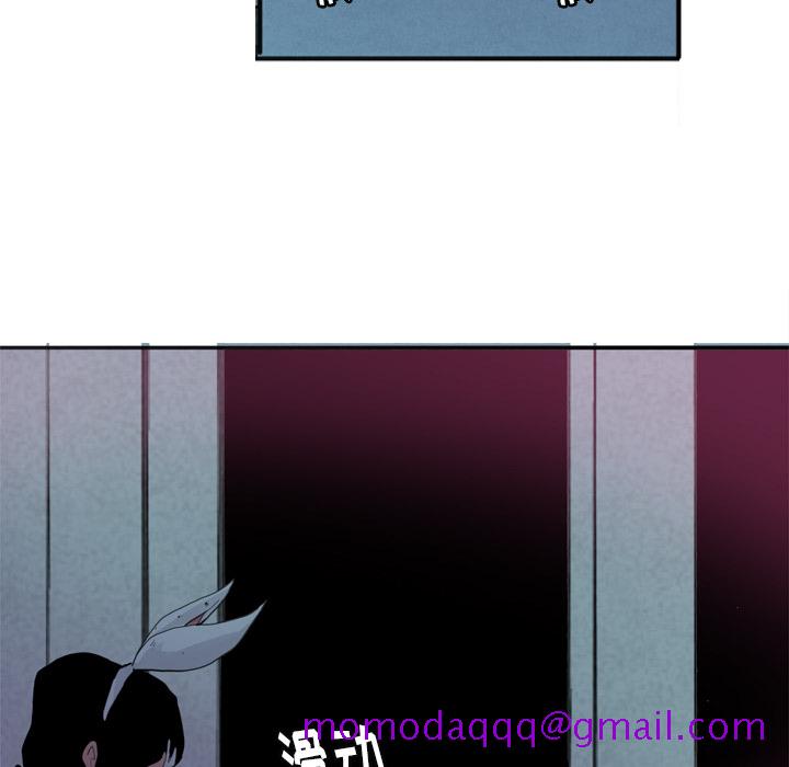 欲望人妻[抖漫]韩漫全集-欲望人妻-第 4 章无删减无遮挡章节图片 