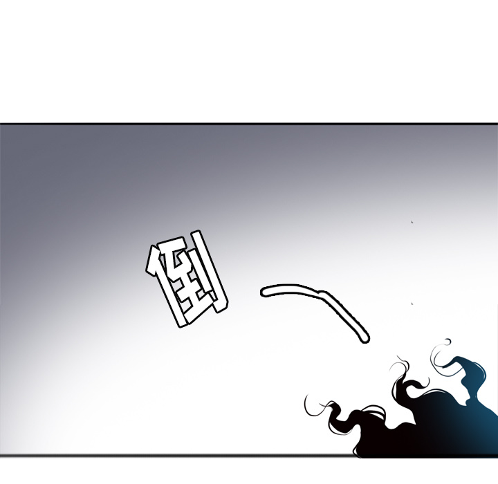 欲望人妻[抖漫]韩漫全集-欲望人妻-第 4 章无删减无遮挡章节图片 