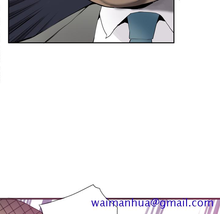 欲望人妻[抖漫]韩漫全集-欲望人妻-第 4 章无删减无遮挡章节图片 