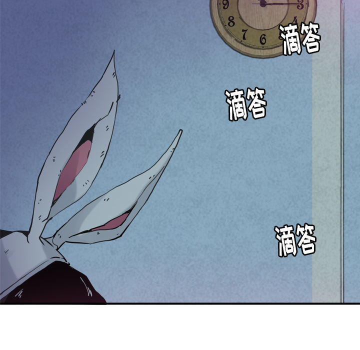 欲望人妻[抖漫]韩漫全集-欲望人妻-第 4 章无删减无遮挡章节图片 
