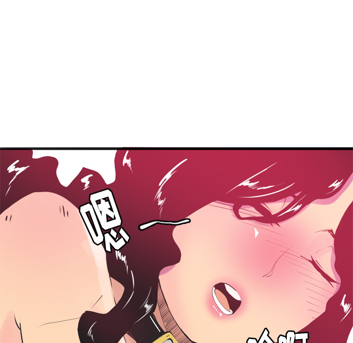 欲望人妻[抖漫]韩漫全集-欲望人妻-第 4 章无删减无遮挡章节图片 