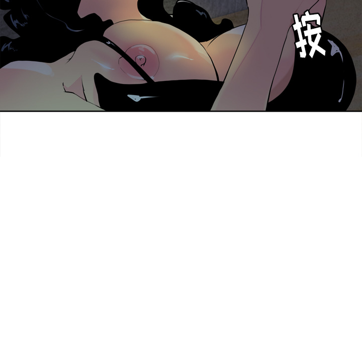欲望人妻[抖漫]韩漫全集-欲望人妻-第 4 章无删减无遮挡章节图片 