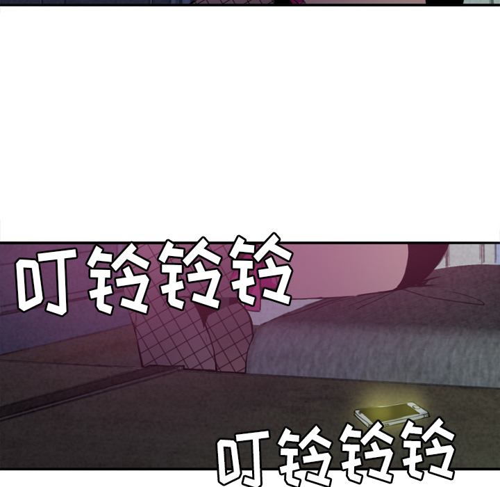 欲望人妻[抖漫]韩漫全集-欲望人妻-第 4 章无删减无遮挡章节图片 