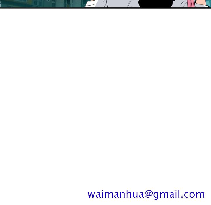 欲望人妻[抖漫]韩漫全集-欲望人妻-第 4 章无删减无遮挡章节图片 