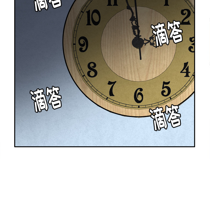 欲望人妻[抖漫]韩漫全集-欲望人妻-第 4 章无删减无遮挡章节图片 