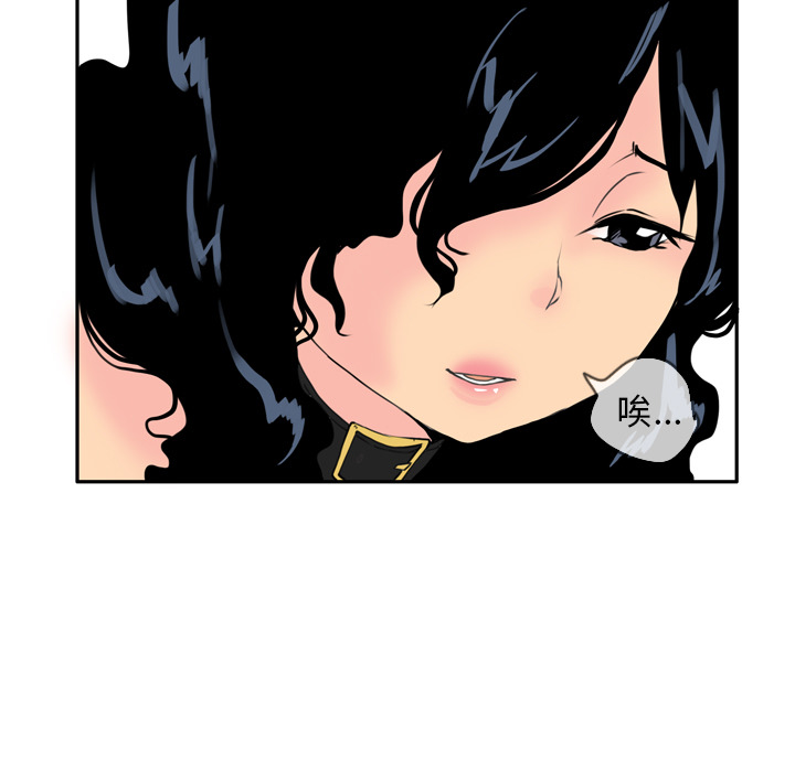 欲望人妻[抖漫]韩漫全集-欲望人妻-第 4 章无删减无遮挡章节图片 