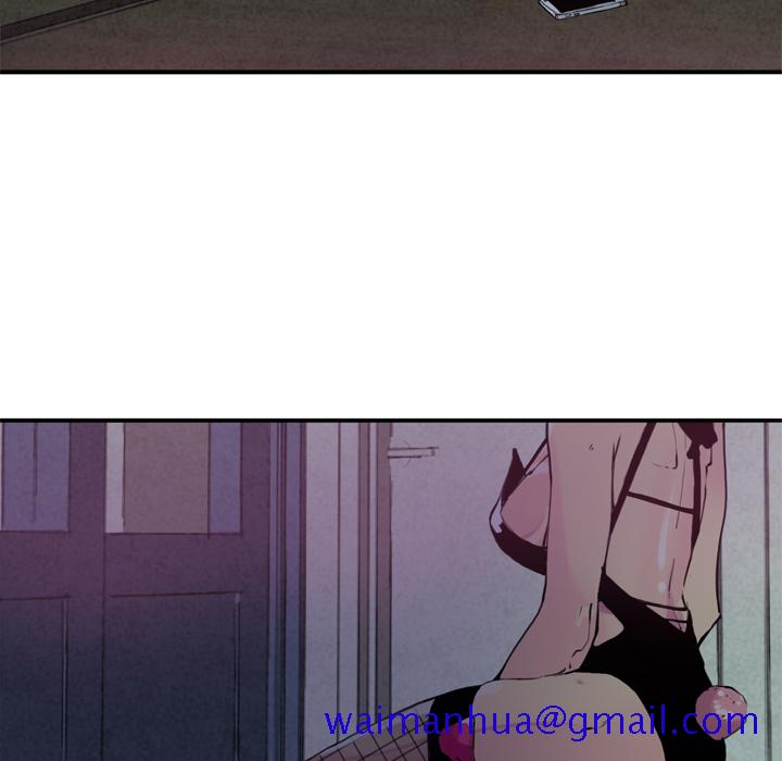 欲望人妻[抖漫]韩漫全集-欲望人妻-第 4 章无删减无遮挡章节图片 