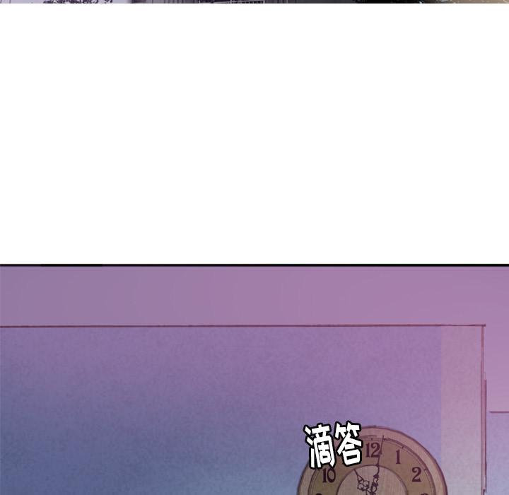 欲望人妻[抖漫]韩漫全集-欲望人妻-第 4 章无删减无遮挡章节图片 