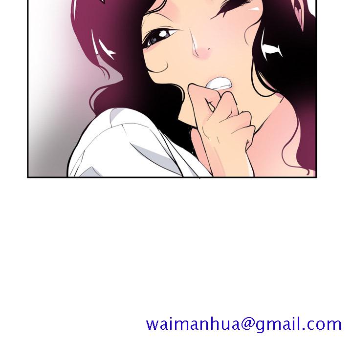 欲望人妻[抖漫]韩漫全集-欲望人妻-第 5 章无删减无遮挡章节图片 