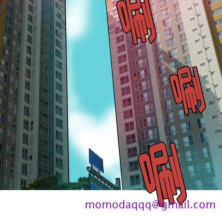 欲望人妻[抖漫]韩漫全集-欲望人妻-第 5 章无删减无遮挡章节图片 