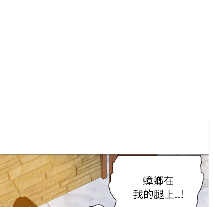 欲望人妻[抖漫]韩漫全集-欲望人妻-第 5 章无删减无遮挡章节图片 
