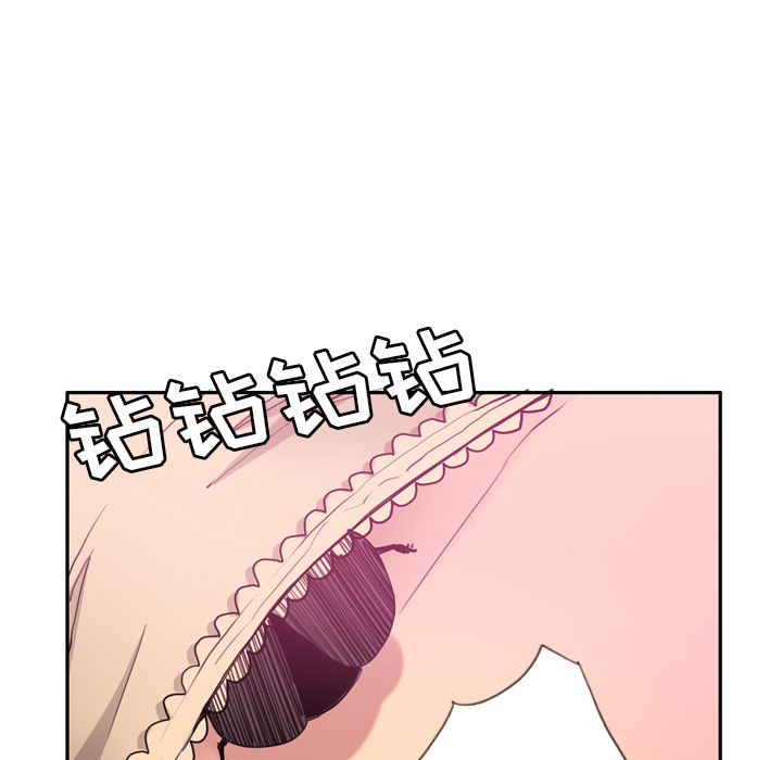 欲望人妻[抖漫]韩漫全集-欲望人妻-第 5 章无删减无遮挡章节图片 