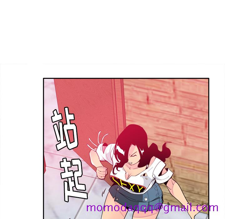 欲望人妻[抖漫]韩漫全集-欲望人妻-第 5 章无删减无遮挡章节图片 