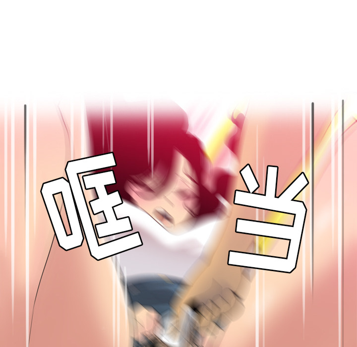 欲望人妻[抖漫]韩漫全集-欲望人妻-第 5 章无删减无遮挡章节图片 