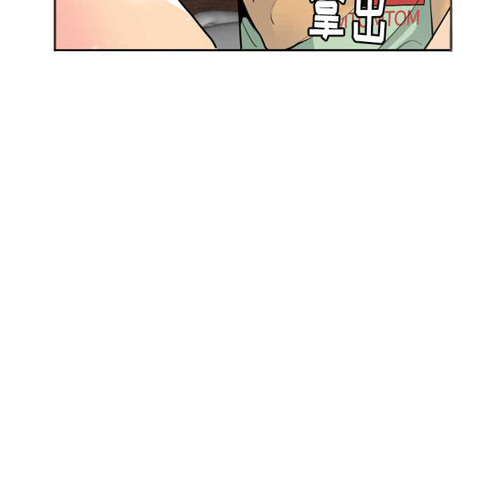 欲望人妻[抖漫]韩漫全集-欲望人妻-第 5 章无删减无遮挡章节图片 
