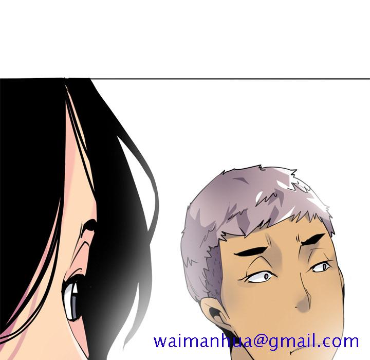 欲望人妻[抖漫]韩漫全集-欲望人妻-第 5 章无删减无遮挡章节图片 